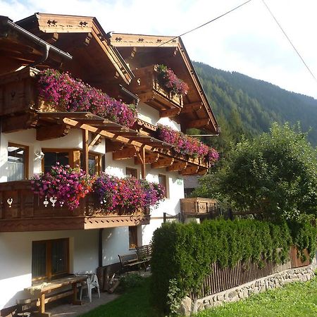 Familie Neunhaeuserer Neustift im Stubaital Extérieur photo